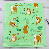 Friendshill Shiba Inu Face Towel 75cm x 34cm Green