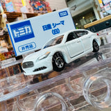 TOMICA (Not For Sale 非売品) #75 Nissan Cima (White) 4904810108795