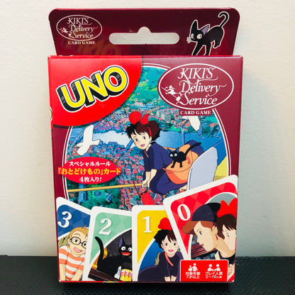 UNO Card Game x KIKI'S Delivery Service 魔女の宅急便 by ensky