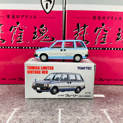 Tomica Limited Vintage Neo 1/64 Ogikubo Damasii Nissan Prairie JW-G (Year 1982)