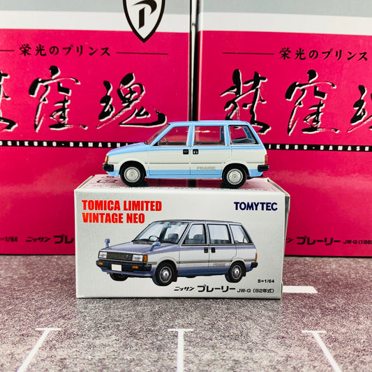 Tomica Limited Vintage Neo 1/64 Ogikubo Damasii Nissan Prairie JW-G (Year 1982)