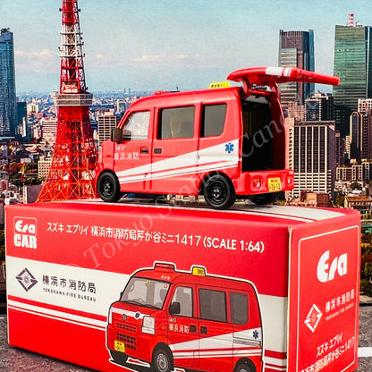 ERA CAR 1/64 Suzuki Every Yokohama City Fire Bureau Nishiya Mini 1417 (4897099931591)