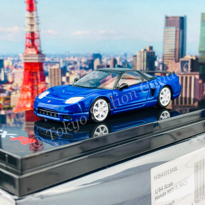 HOBBY JAPAN 1/64 Honda NSX-R (NA2) Long Beach Blue Pearl HJ641015ABL
