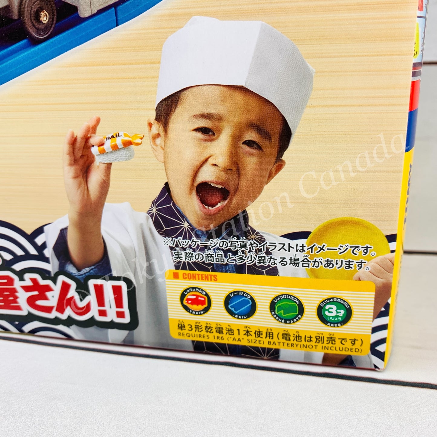 TAKARA TOMY PLARAIL x SUSHIRO 4904810177470