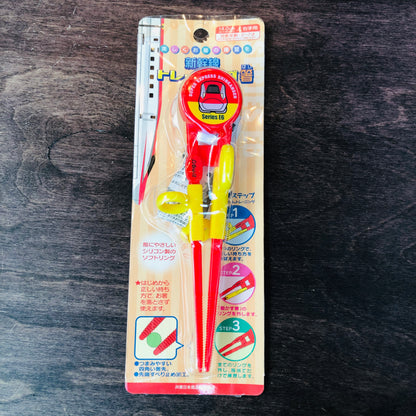 Shinkansen Series E6 Learning Chopsticks by SKATER