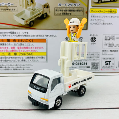 TAKARA TOMY Japan Airlines 787 Airport Set
