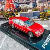 HOBBY JAPAN 1/64 Toyota ARISTO V300 VERTEX EDITION Customized Version Red Mica HJ641030CR