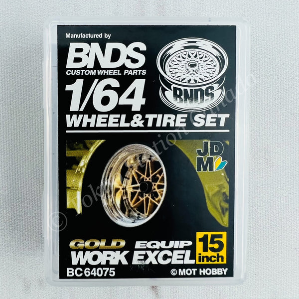 BNDS 1/64 Alloy Wheel & Tire Set WORK EQUIP EXCEL GOLD BC64075