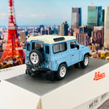 Schuco 1/64 Land Rover Defender 452027500