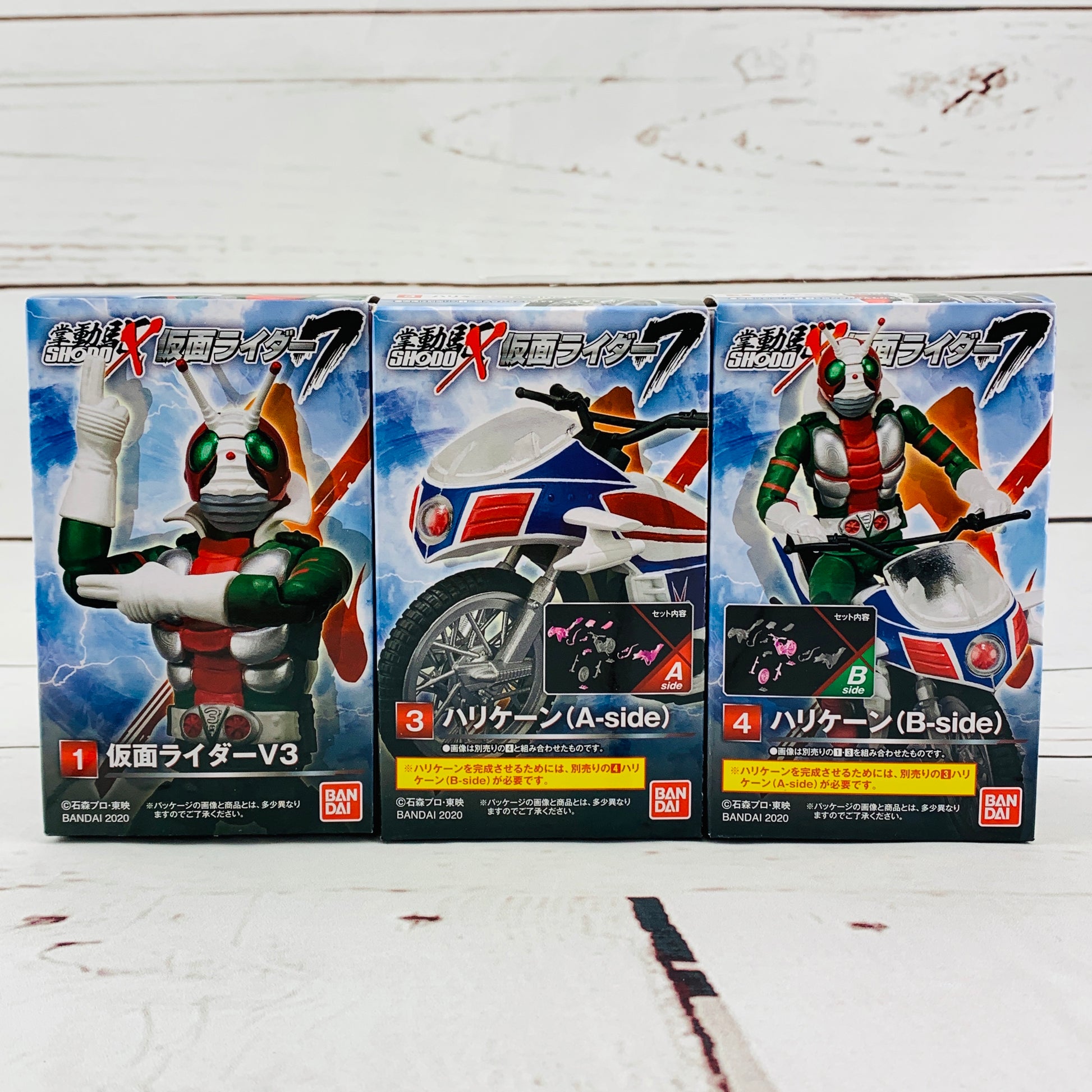 SHODO-X Kamen Rider 7 - Kamen Rider V3 + Hurricane (A Side and B Side) Complete Set