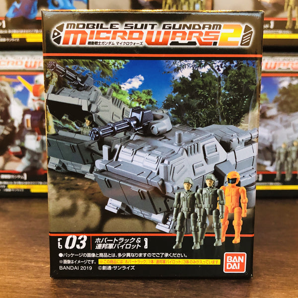 Mobile Suit Gundam MICRO WARS2 03 Cui Troop Transport Tank with 3 Pilo ...