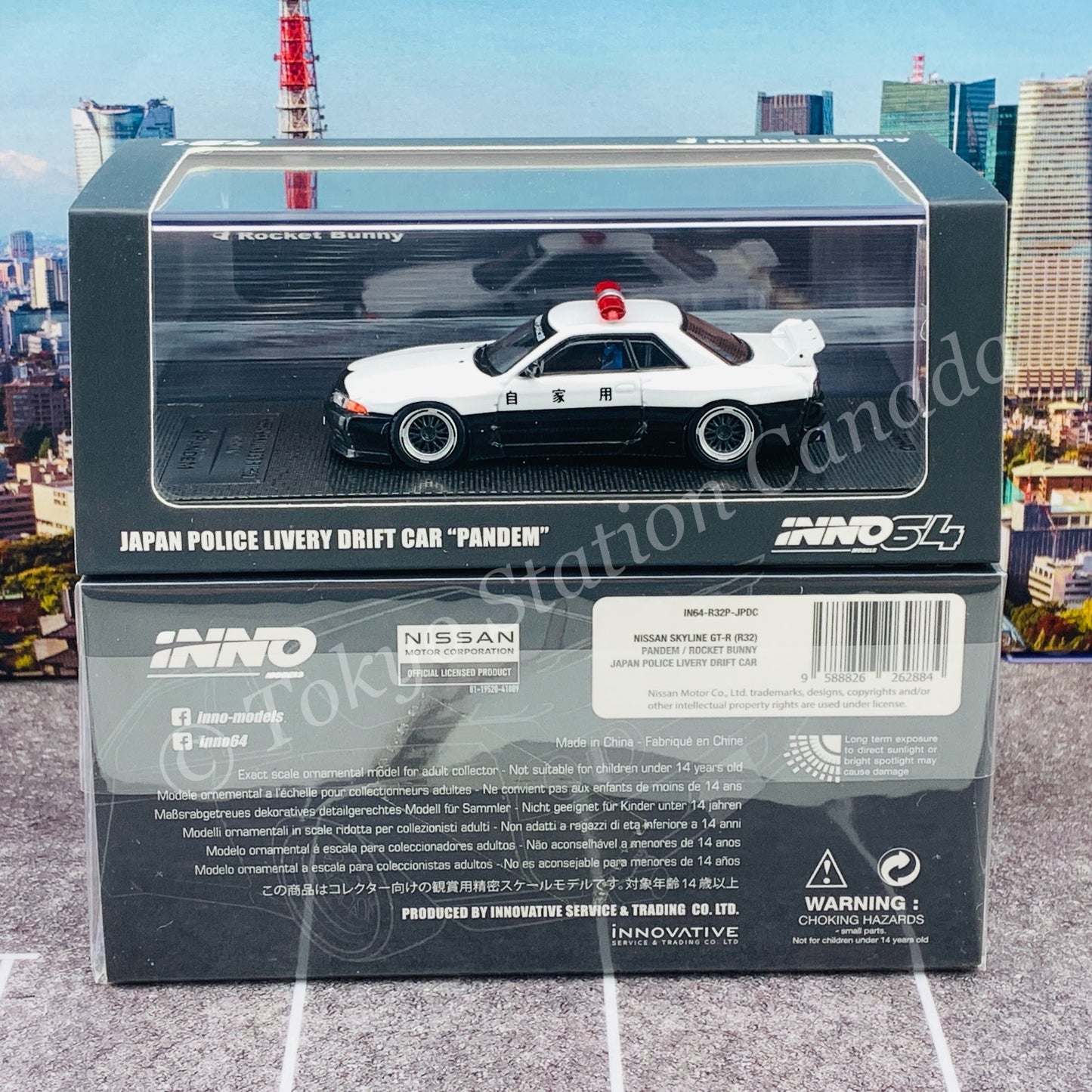 INNO64 1/64 NISSAN SKYLINE GT-R (R32) "PANDEM ROCKET BUNNY"  Japan Police Livery Drift Car IN64-R32P-JPDC