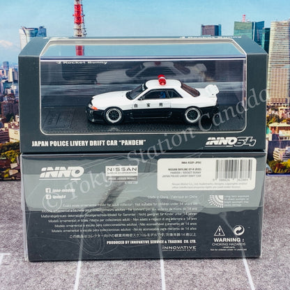 INNO64 1/64 NISSAN SKYLINE GT-R (R32) "PANDEM ROCKET BUNNY"  Japan Police Livery Drift Car IN64-R32P-JPDC