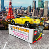 TOMICA NISSAN GT-R Collection 2022 NISSAN GT-R NISMO Special edition Gold
