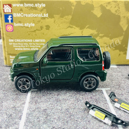 BM CREATIONS JUNIOR 1/64 Suzuki Jimny JB23 DARK GREEN RHD (With Offroad Package) 64B0068
