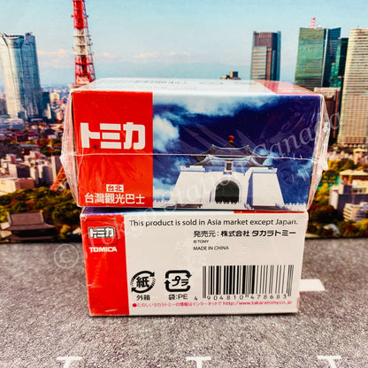 TOMICA Taiwan Tourist Bus (Taipei) 4904810478683