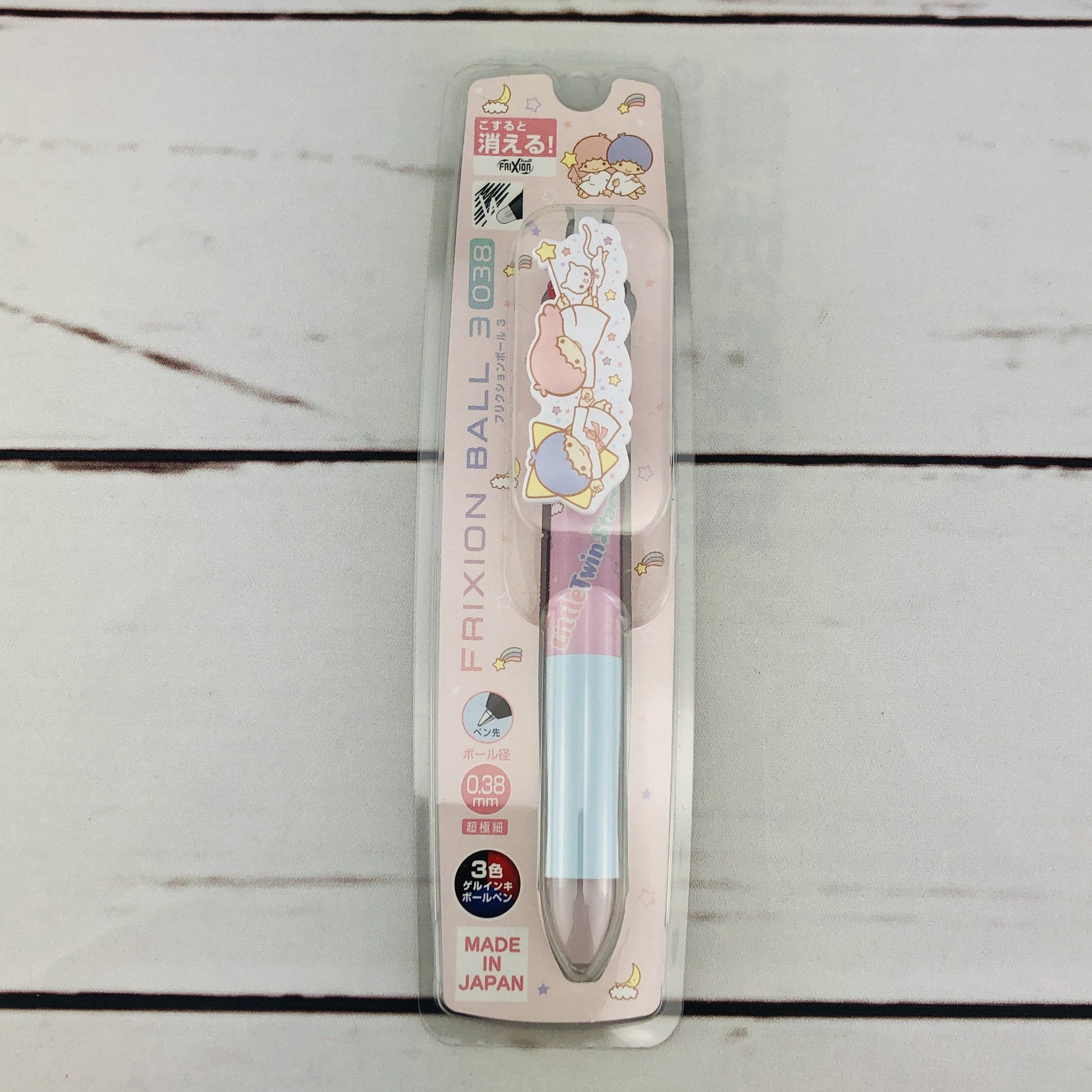 Little Twin Stars Frixion Ball Pen 0.38mm (3 Colors) D861 Made in Japan