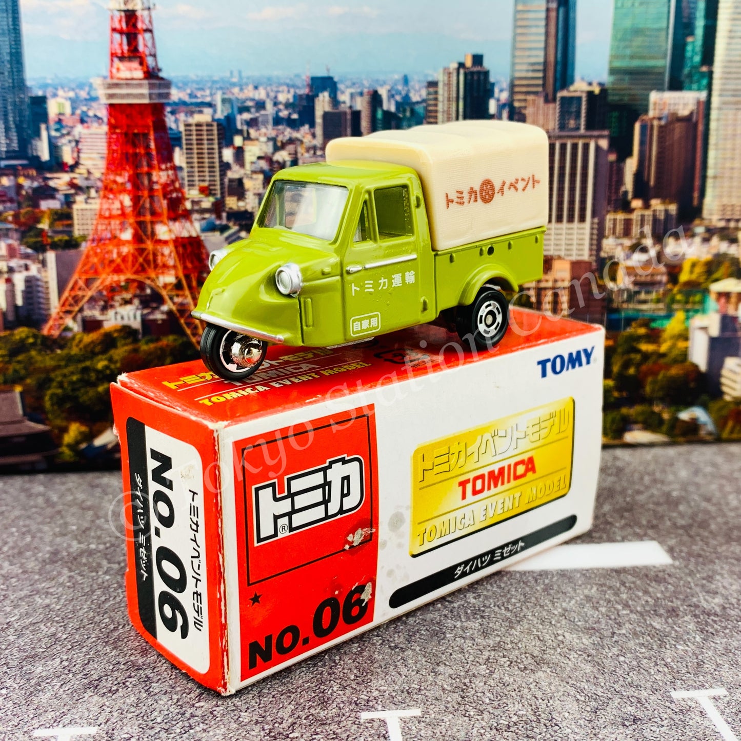 TOMICA EVENT MODEL No. 06 DAIHATSU MIDGET 4904810739401