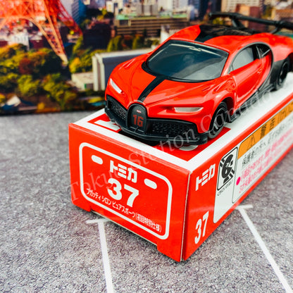 TOMICA 37 BUGATTI CHIRON PUR SPORT First Edition 初回特別仕様