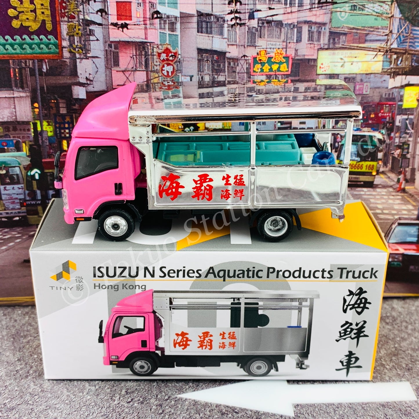 Tiny 微影 101 ISUZU N Series Aquatic Products Truck (Electroplating Silver)  五十鈴N系列 海鮮車 (電鍍銀) ATC65069