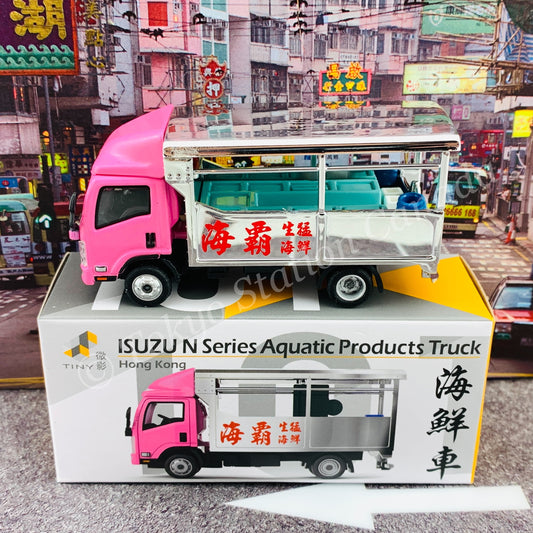 Tiny 微影 101 ISUZU N Series Aquatic Products Truck (Electroplating Silver)  五十鈴N系列 海鮮車 (電鍍銀) ATC65069