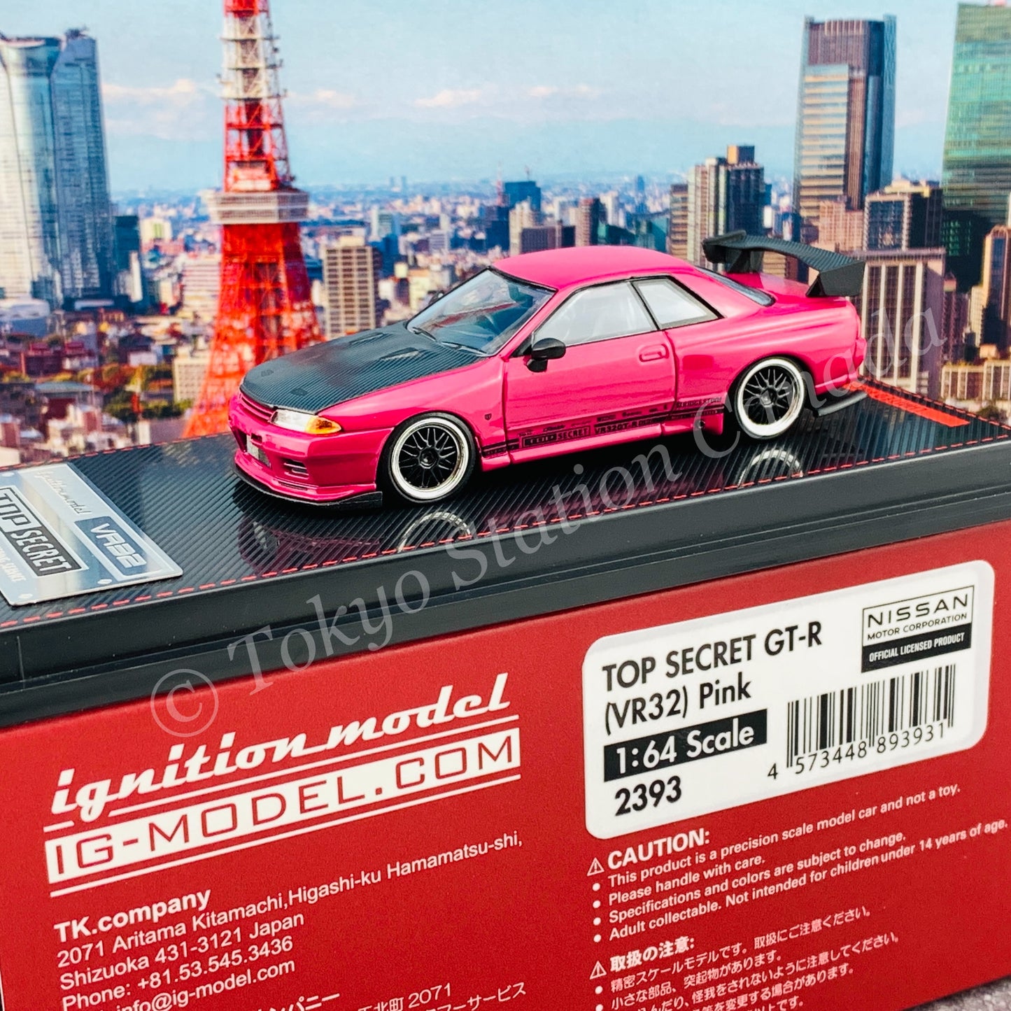 Ignition Model 1/64 TOP SECRET GT-R (VR32) Pink IG2393