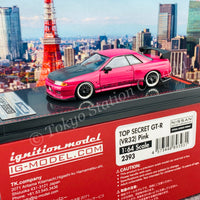 Ignition Model 1/64 TOP SECRET GT-R (VR32) Pink IG2393 – Tokyo Station