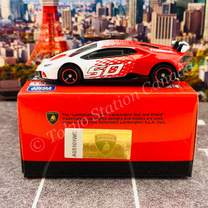 TOMICA Lamborghini Huracan Performante Tomica 50th Anniversary Designed by Automobili Lamborghini