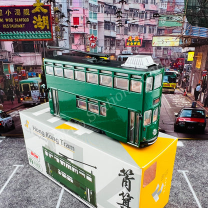 TINY 微影 114 Hong Kong Tram 7th-generation (Shau Kei Wan 筲箕灣) ATC65203