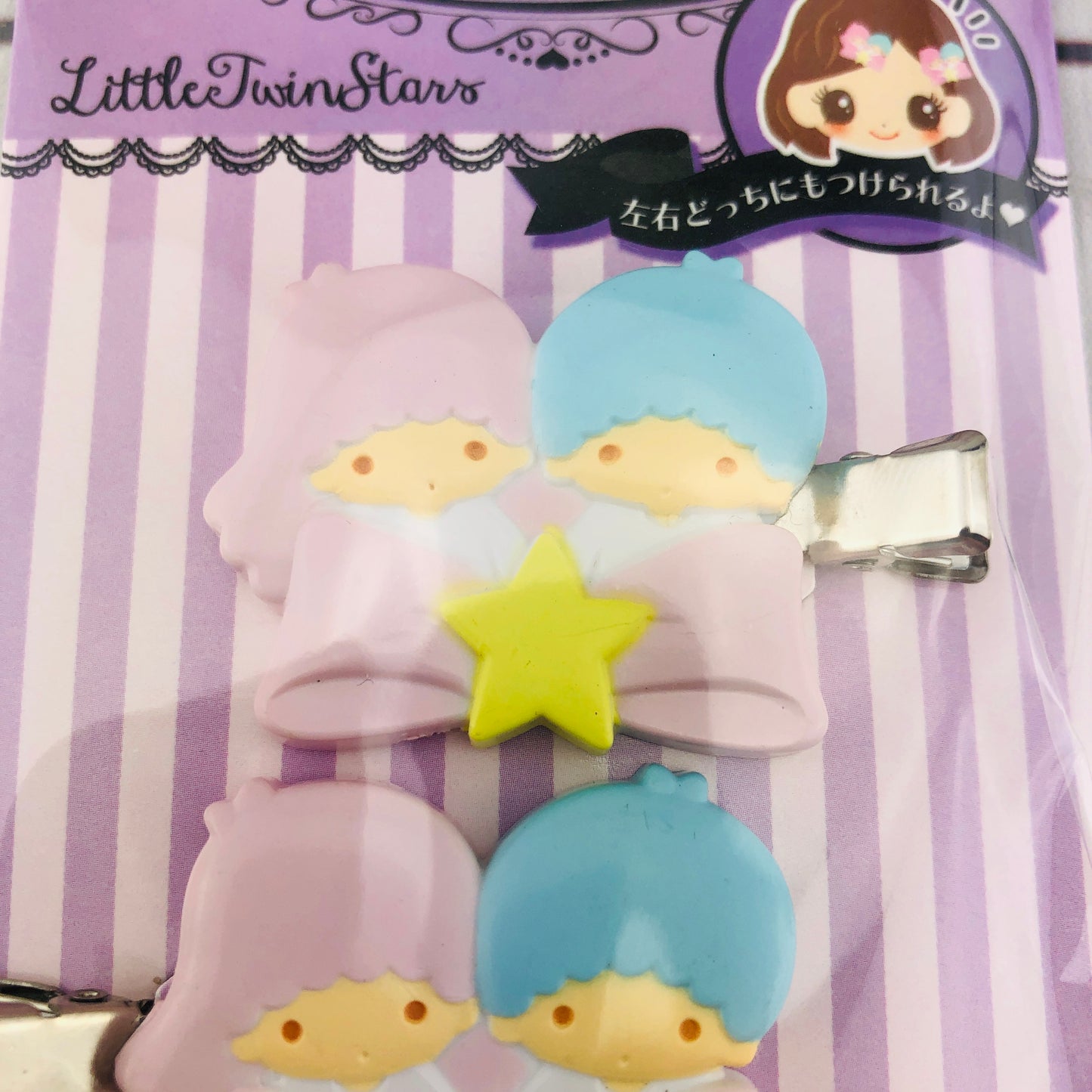 Sanrio Original Little Twin Stars Hair Clip Set A301