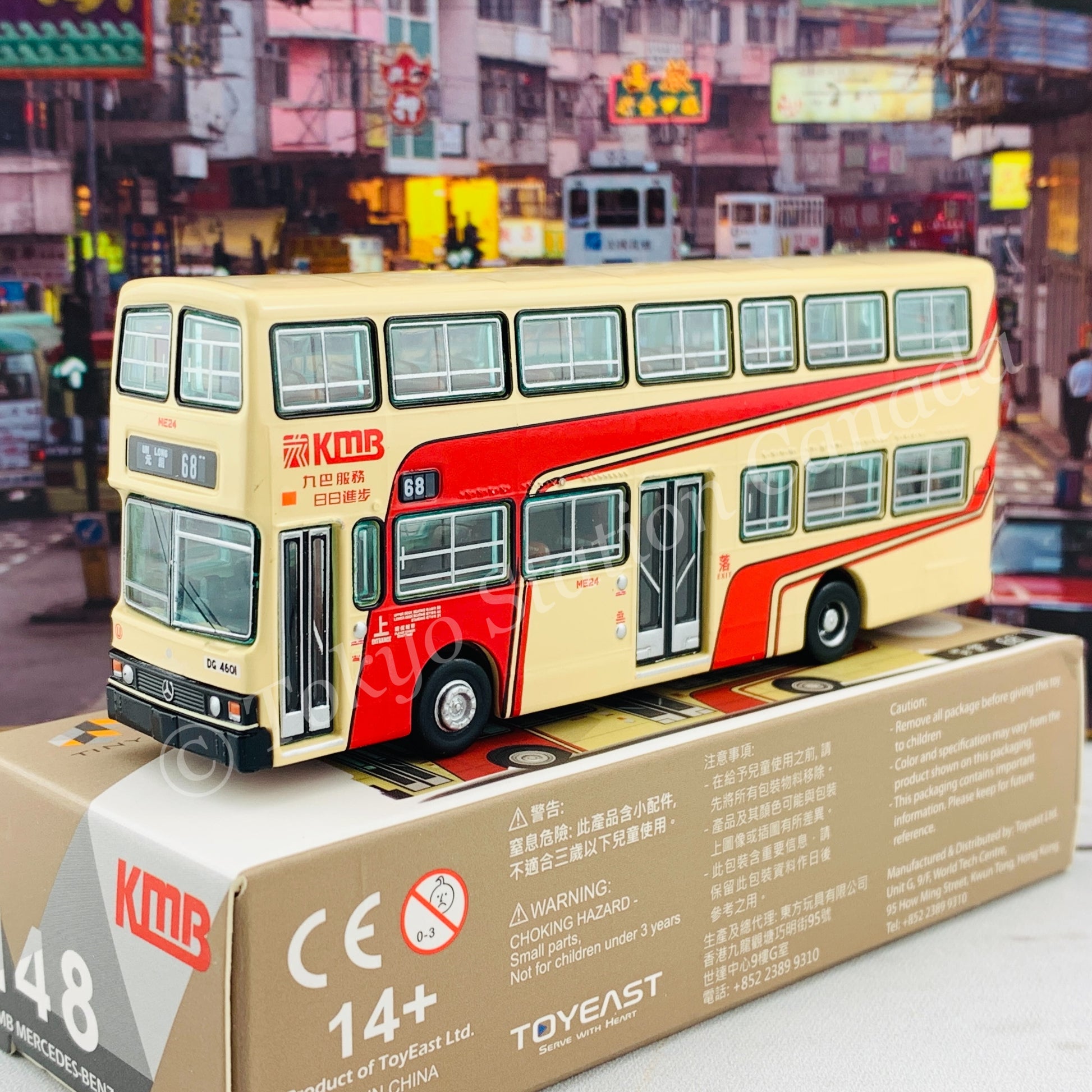 Tiny 微影 148 KMB MERCEDES-BENZ O305 (68 Un Long元朗) 九巴平治 O305「車王色」KMB2020010
