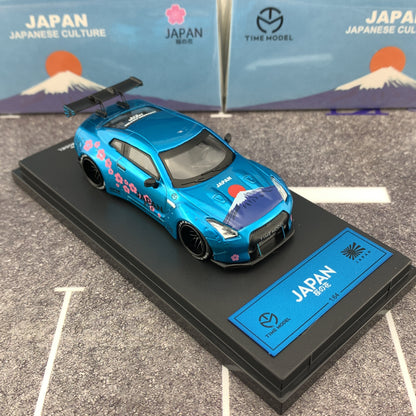 TIME MODEL 1/64 Japanese Culture Sukura GTR R35 with High Wing