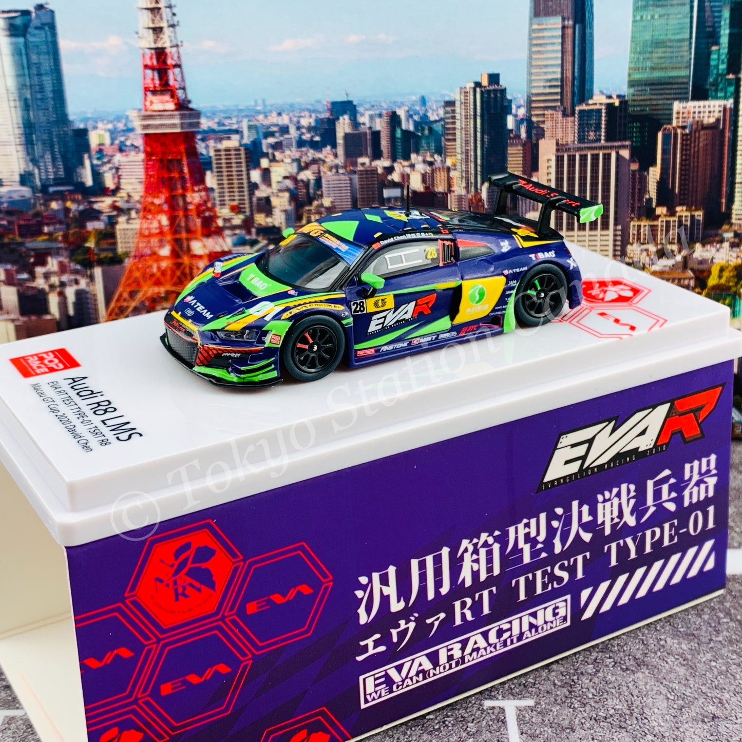POPRACE 1/64 Audi R8 LMS EVA RT TEST TYPE-01 TSRT R8 Macau GT Cup 2020 David Chen PR64-R8LMS-20MGT28