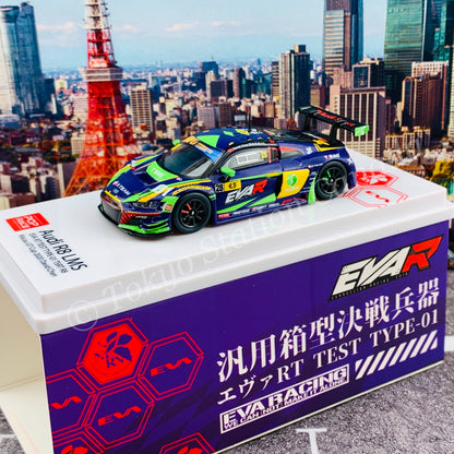 POPRACE 1/64 Audi R8 LMS EVA RT TEST TYPE-01 TSRT R8 Macau GT Cup 2020 David Chen PR64-R8LMS-20MGT28