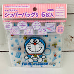 I'm Doraemon 6pcs Zipper Bag (ZBS-DR)