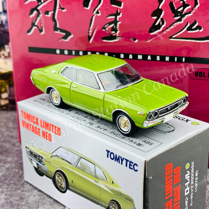 TOMYTEC Tomica Limited Vintage Neo 1/64 LV-Ogikubo Tamashii Vol.8 Nissan Laurel Hardtop 2000SGX (Green)