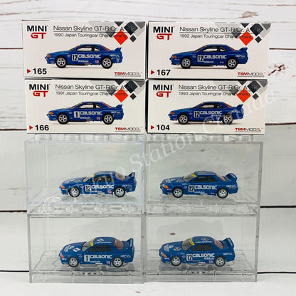 Tokyo Station Exclusive Package MINI GT 1/64 Nissan Skyline GTR R32 Gr. A Calsonic Japan Touringcar Championship Set