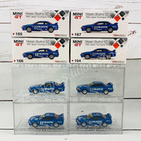 Tokyo Station Exclusive Package MINI GT 1/64 Nissan Skyline GTR R32 Gr. A Calsonic Japan Touringcar Championship Set