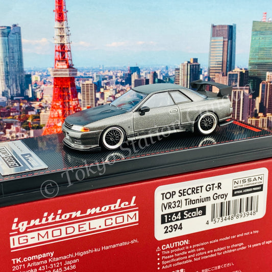 Ignition Model 1/64 TOP SECRET GT-R (VR32) Titanium Gray IG2394