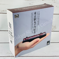 GEOCRAPER® 1:2500 Scale Model Tokyo Station Marunouchi Station Building 4573364060592