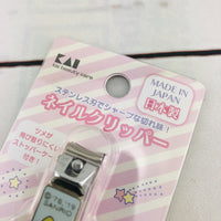 Little Twin Stars Nail Clipper by KAI Beauty Care A219  Made in Japan