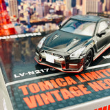 Tomytec Limited Vintage Neo 1/64 NISSAN GT-R NISMO 2020 model (Black) LV-N217d
