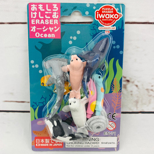 Iwako Japanese Eraser Set - Ocean ER-BRI066