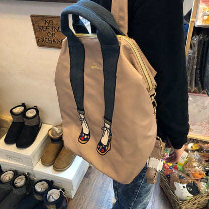 mis zapatos Nylon Skinny 3 Way Backpack - Beige