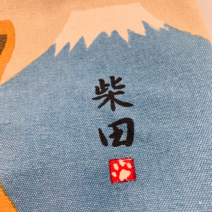Mini Tote Bag