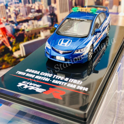 INNO64 1/64 HONDA CIVIC Type-R FD2 Twin Ring Motegi Safety Car 2014 IN64-FD2-TRMSC