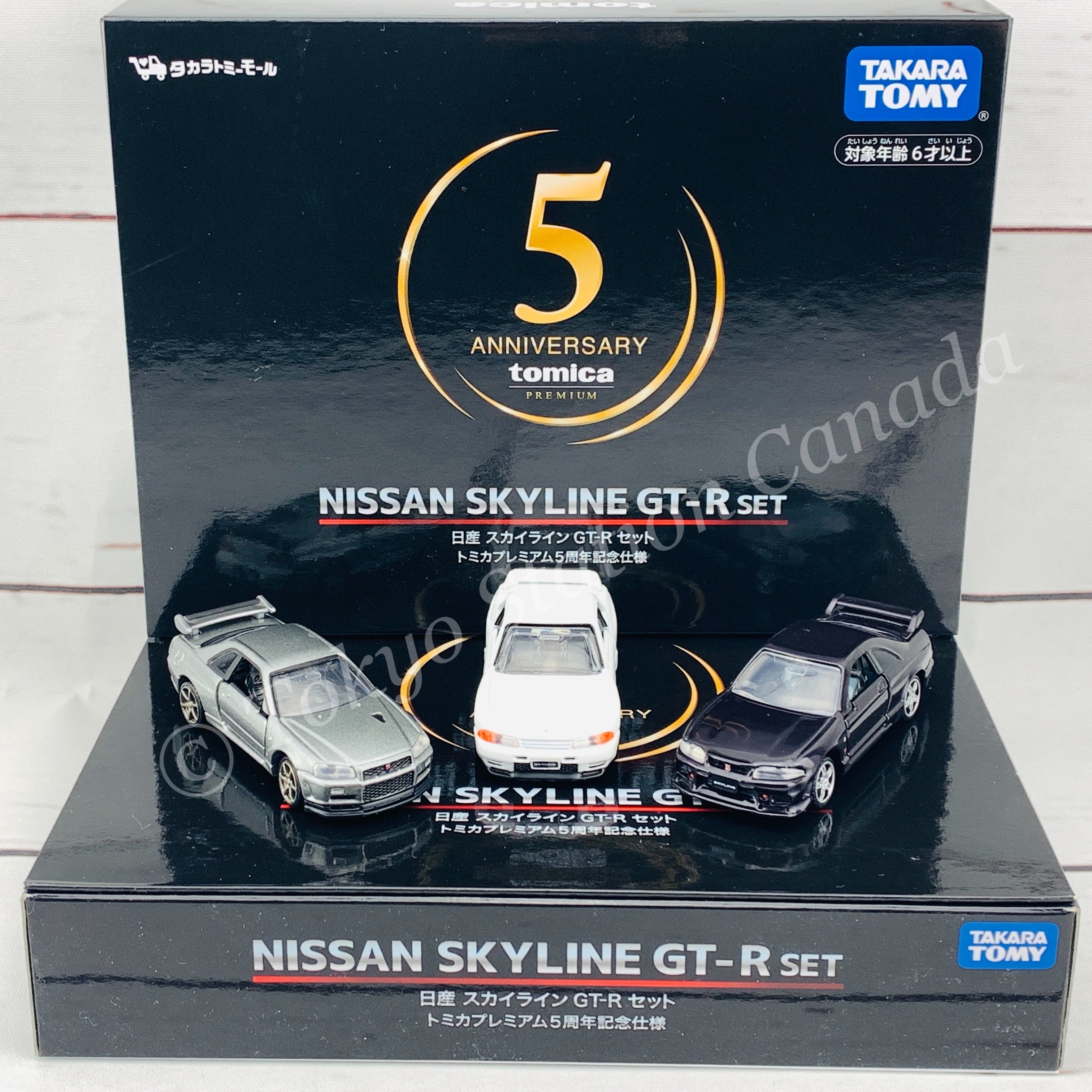 TOMICA NISSAN Racing Car Collection - Nissan GT-R R35