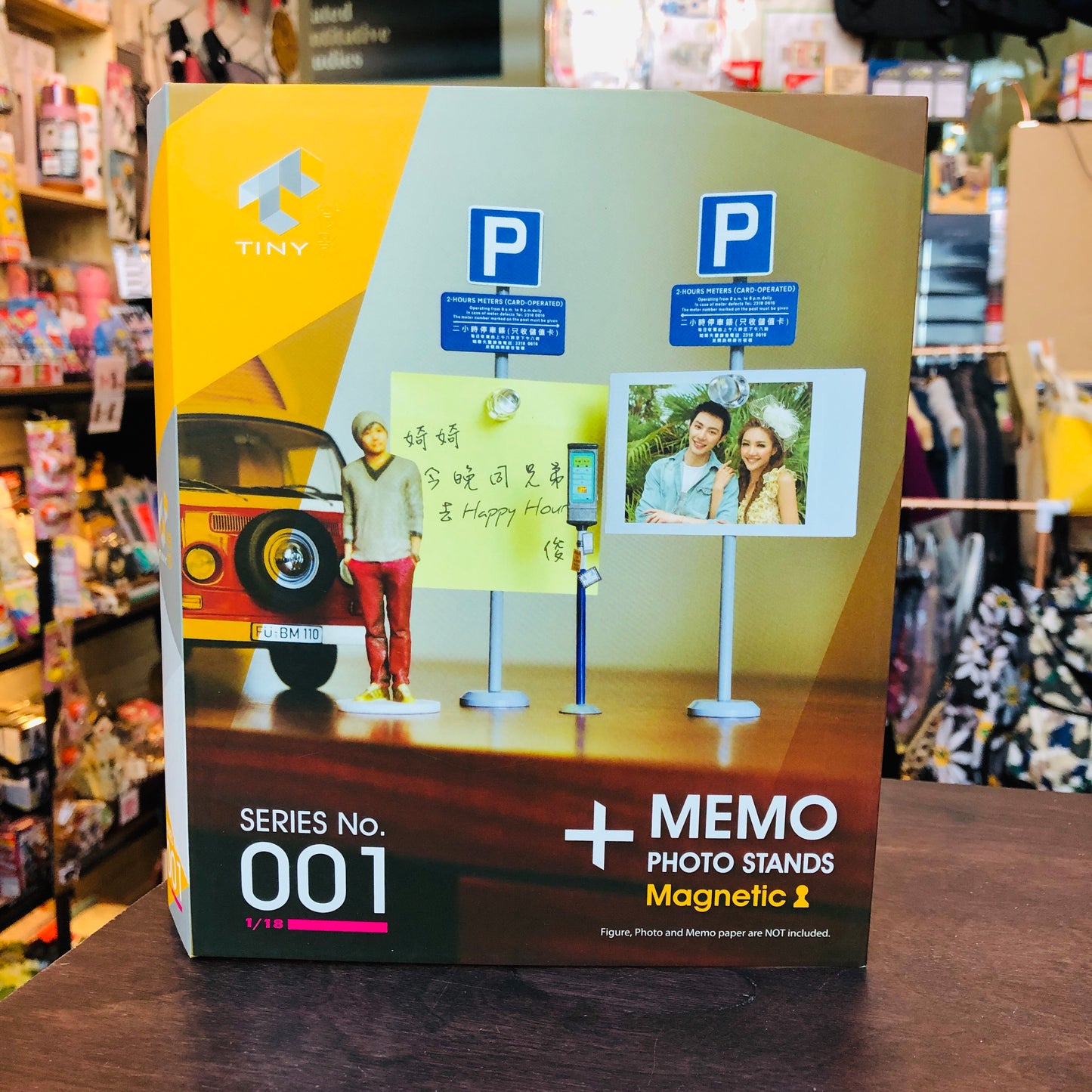 Tiny 1/18 001 2 Hours Meters Magnetic Memo Photo Stands 兩小時泊車路牌及咪錶套裝