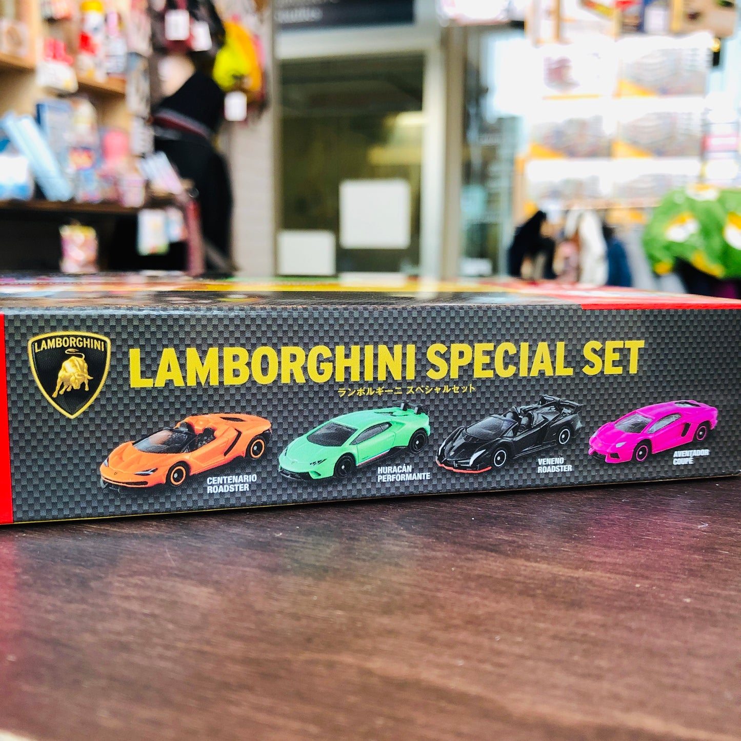 TOMICA Lamborghini Special Set