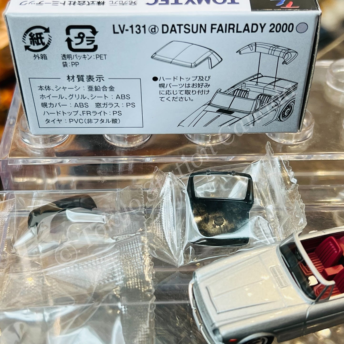 TOMYTEC Tomica Limited Vintage 1/64 Datsun Fairlady 2000 (Silver) LV-131d